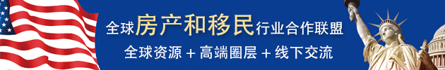 加入GPM聯(lián)盟